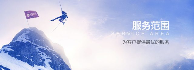 彩神v首页登录